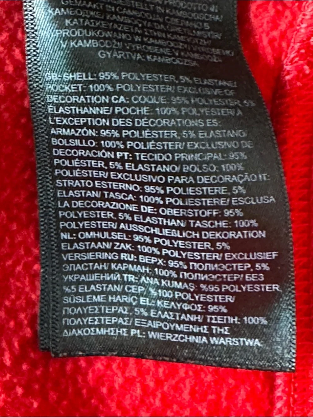 North Face 1/2 Zip Teen/Adolescent